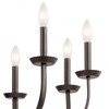 Kennewick™ 9 Light Chandelier Brushed Nickel - 2 of 4