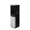 Primo Deluxe Bottom Loading Water Dispenser with Self-Sanitization: 5 Gallon, Hot & Cold, Freestanding, Black/Silver - 2 of 4
