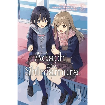 adachi and shimamura novel last chapter｜TikTok Search