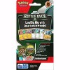 Pokemon TCG: Lucario ex Battle Deck (Ready-to-Play 60-Card Deck) - 3 of 4