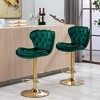 Velvet Bar Stools Set of 2 with Adjustable Height, 360¡ã Swivel, Chrome Footrest, and Metal Legs for Kitchen, Dining, or Bar - 2 of 4