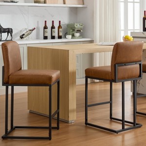Bar Stools - Counter Height Bar Stool Leather Kitchen Counter Barstools, Modern PU Leather Bar Stools - 1 of 4