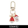 Unique Bargains Christmas Keychain Lobster Clasp Zinc Alloy 2.17" 1 Pc - 2 of 4