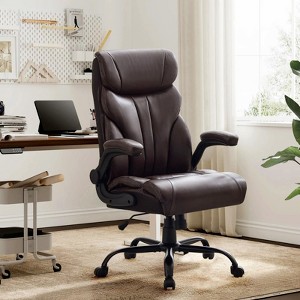 Ergonomic Leather Office Chair with PU Upholstery, 360° Swivel, Adjustable Armrests & Wheels - Comfortable Small Gaming Desk Chair - 1 of 4