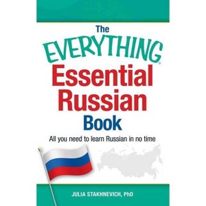 The Everything Essential Russian Book - (Everything(r)) by  Yulia Stakhnevich (Paperback) - 1 of 1