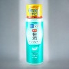 Rohto Mentholatum Hada Labo Trouble Care Skin Conditioning lotion (5.74 oz) - The Calming Quench for Breakout-Prone Skin - 2 of 4