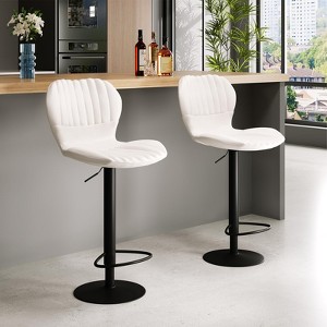 Modern Bar Stools Set of 4, Adjustable Counter Height Bar Stools with Backrest, PU Leather Breakfast Swivel Bar Chairs for Kitchen Island - 1 of 4