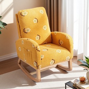 26.8" Boucle Modern Rocking High Back Nursery Chair with Side Pocket - 1 of 4