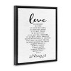 Stupell Industries Love is.. Uplifting Heartfelt Quote Spiritual Scripture Floating Frame Canvas Art, Black, 25" x 31" - 2 of 4