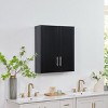 Rbied 24 in. W x 7.63 in. D x 30 in. H Kitchen Bathroom Storage Wall Cabinet Sideboard with Adjustable Shelves747495291888 - 3 of 4
