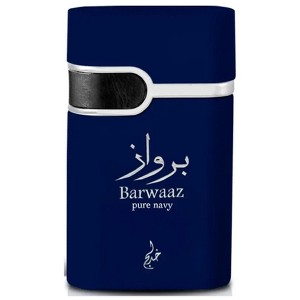 Khadlaj Barwaaz Pure Navy Eau de Parfum for Men - 1 of 2