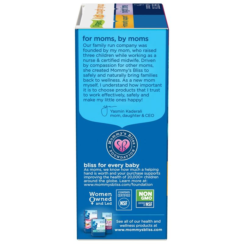 Mommy&#39;s Bliss Organic Kids&#39; Day &#38; Night Immunity Boost &#38; Cough Relief Syrup Combo Pack - 8 fl oz/2pk, 4 of 8