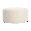CAVINAS Modern Ottoman, 28.5" Vanity Chair Versatile Sofa Footrest Side Table for Living Room, Bedroom - 3 of 4