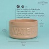 Mason Cash: Cane Dog Water Bowl - 7.8", 81oz -Tan Food-Water Dish - 4 of 4