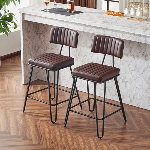 Hrinhom Industrial Bar Stools Set of 2, Counter Height Chairs with PU Leather Upholstery & Metal Frame - 1 of 4