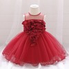 MyKids-USA Baby Girl Petal Patched Design Sleeveless Full Moon Christening Mesh Dress - 4 of 4