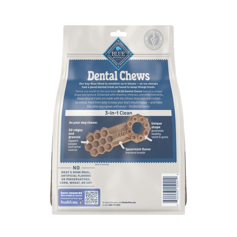 Blue Buffalo Dental Chew Large Flavored Dog Treat - 11oz, 2 of 11
