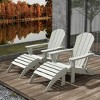 WestinTrends Malibu HDPE Outdoor Patio Folding Poly Adirondack Chairs with Ottomans (4-Piece Conversation Set) - 2 of 4