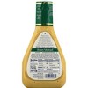 Ken's Steak House Honey Mustard Dressing 16 oz, Pack of 4 - 2 of 4