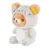 Rilakkuma San-X Original Sitting Pug Costume Plush - Medium - 2 of 4