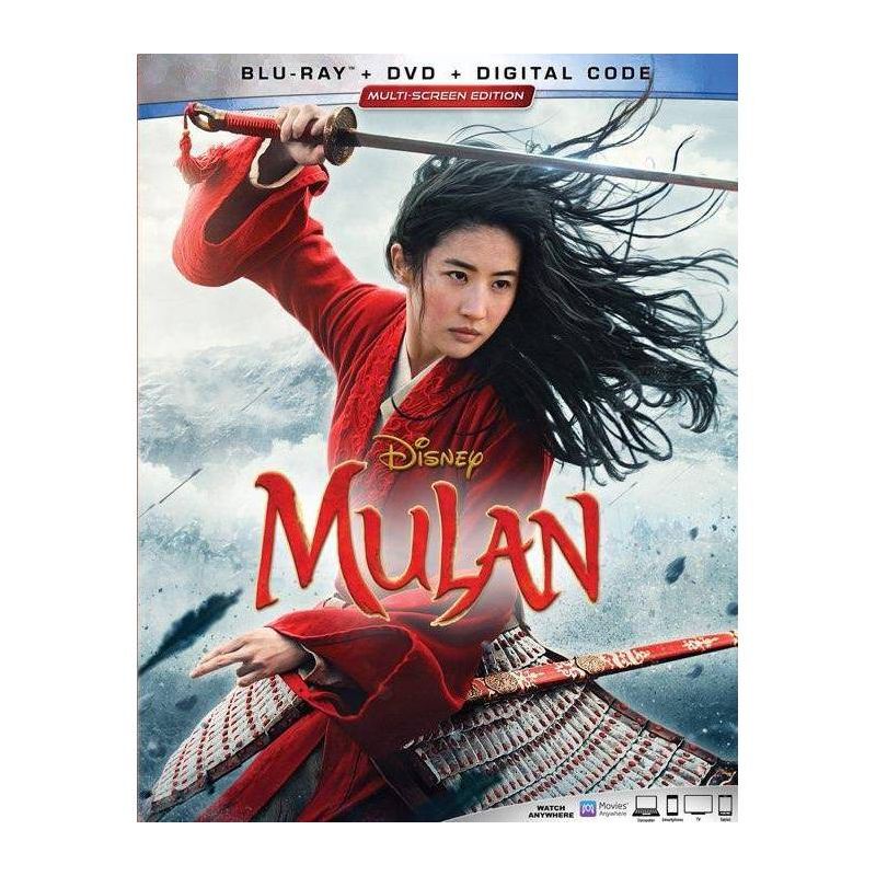 Mulan (Live Action), 1 of 4