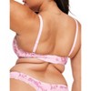 Adore Me Women's Nare Full Coverage Bra - 2 of 4