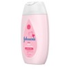 Johnson's Moisturizing Pink Baby Body Lotion with Coconut Oil