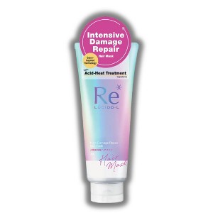 Mandom Lucido-L High Damage Repair Hair Mask | For all hair types, recommended to use once or twice a week (7.5 oz) - 1 of 2