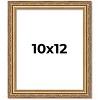 PosterPalooza | 10x12 Museum-Quality Picture Frame, UV Resistant Acrylic, Foam Board Backing, Available in 4 Finishes - 2 of 4