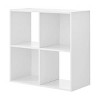 4-Cube Storage Organizer Bookshelf -stylish Storage Organizer Book Case for Home Bedroom Office, Easy Assembly, Modern Bookcase - 4 of 4