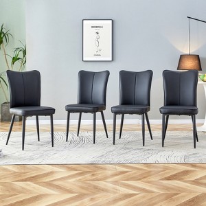 FONTOI 4PCS Modern Minimalist Dining Chairs with Seat Cushion&Curved Backrest for Family, Restaurants, Coffee Shops, Black, 17.7"*35"*17.3" - 1 of 4