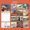 2026 Square Wall Calendar, Hokusai, 16-Month Arts & Antiques Theme with 180 Reminder Stickers (12x12 In) - 4 of 4