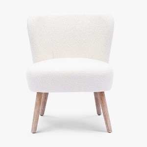 WestinTrends Genevieve 25" Wide Upholstered Boucle Armless Accent Chair - 1 of 4