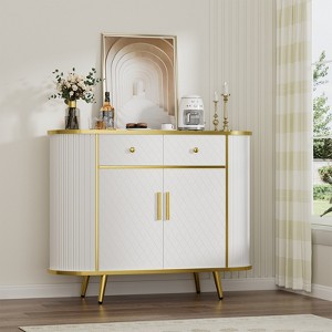 43" Fluted Sideboard, Buffet Cabinet With 2 Drawers And Adjustable Shelves, Wood Storage Credenza For Entry Way, Living Room, Dining Room, White - 1 of 4