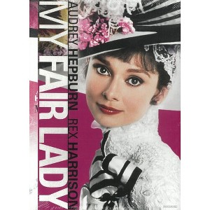 My Fair Lady (DVD)(1964) - 1 of 1