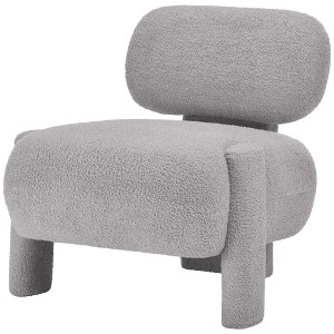 Lirago,Armless Gray Accent Chair with Comfortable Reclined Backrest for Living Room - 1 of 4