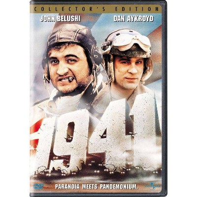 1941 (DVD)(1999)