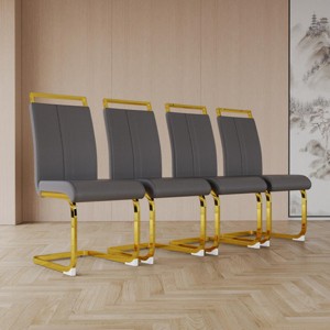 SEVOBAL Dining Chairs Set of 4 High Back PU Faux Leather Side Chairs with C-Shaped Metal Legs for Dining Room, Gray, 22.44"*17.12"*38.58" - 1 of 4