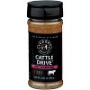Casa M Spice Seasoning Beef Cattle Drive -  5 oz - 2 of 4