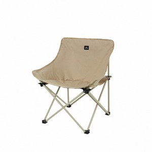 Naturehike Foldable Camping Chair Can bear 110 kg Fishing Chair Portable folding chair With armrest and two pockets - 1 of 1