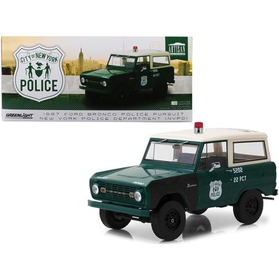 nypd diecast cars