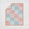 Bacati - Paisley Sophia Coral Aqua 4 pc Crib Bedding Set with Diaper Caddy - 4 of 4