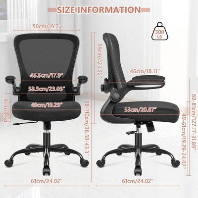 KERDOM Office Chair, Ergonomic Desk Chair, Breathable Mesh Computer Chair, Comfy Swivel Task Chair with Flip-up Armrests and Adjustable Height, Black