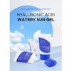 Isntree Hyaluronic Acid Watery Sun Gel (SPF 50 PA++++) 1.69 oz| Weightless sunscreen, moisturizing sun care for the face & body - 3 of 4