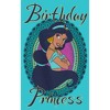 Girl's Aladdin Jasmin Birthday Princess T-Shirt - 2 of 4