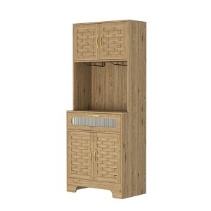 NicBex 66.93 Inch Tall Kitchen Pantry Storage Cabinet with 4 Doors and 1 Drawer for Dining Room,Bathroom,Kitchen,Wood - 1 of 4