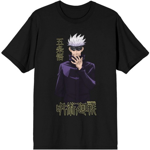 Jujutsu Kaisen Anime Cartoon Saturo Goju Kanji Mens Black Graphic