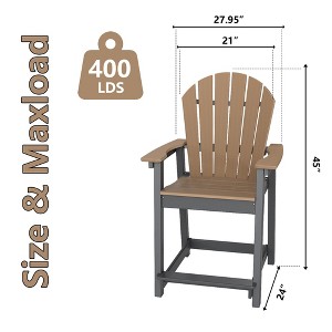 Yardgrace Weather Resistant Adirondack Bar Stools with Ergonomic Design - 1 of 4