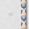 50 sq ft Bulk Print Menorah Candles Gift Wrap - Spritz™ - 3 of 3