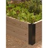 Gardener's Supply Company Raised Garden Bed Lifetime Corners | Rustproof Aluminum Outdoor Planter Box Corner Brackets with Screws & Plastic Cap - 2 of 3